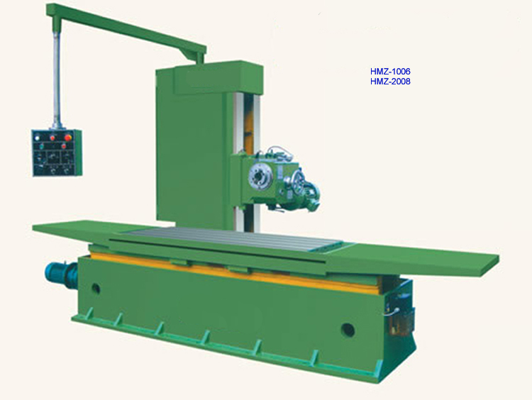 HMZ SERIES HORIZONTAL MILLING MACHINE