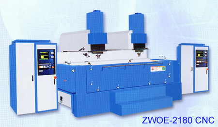 ZWOE SERIES EDM(double head)